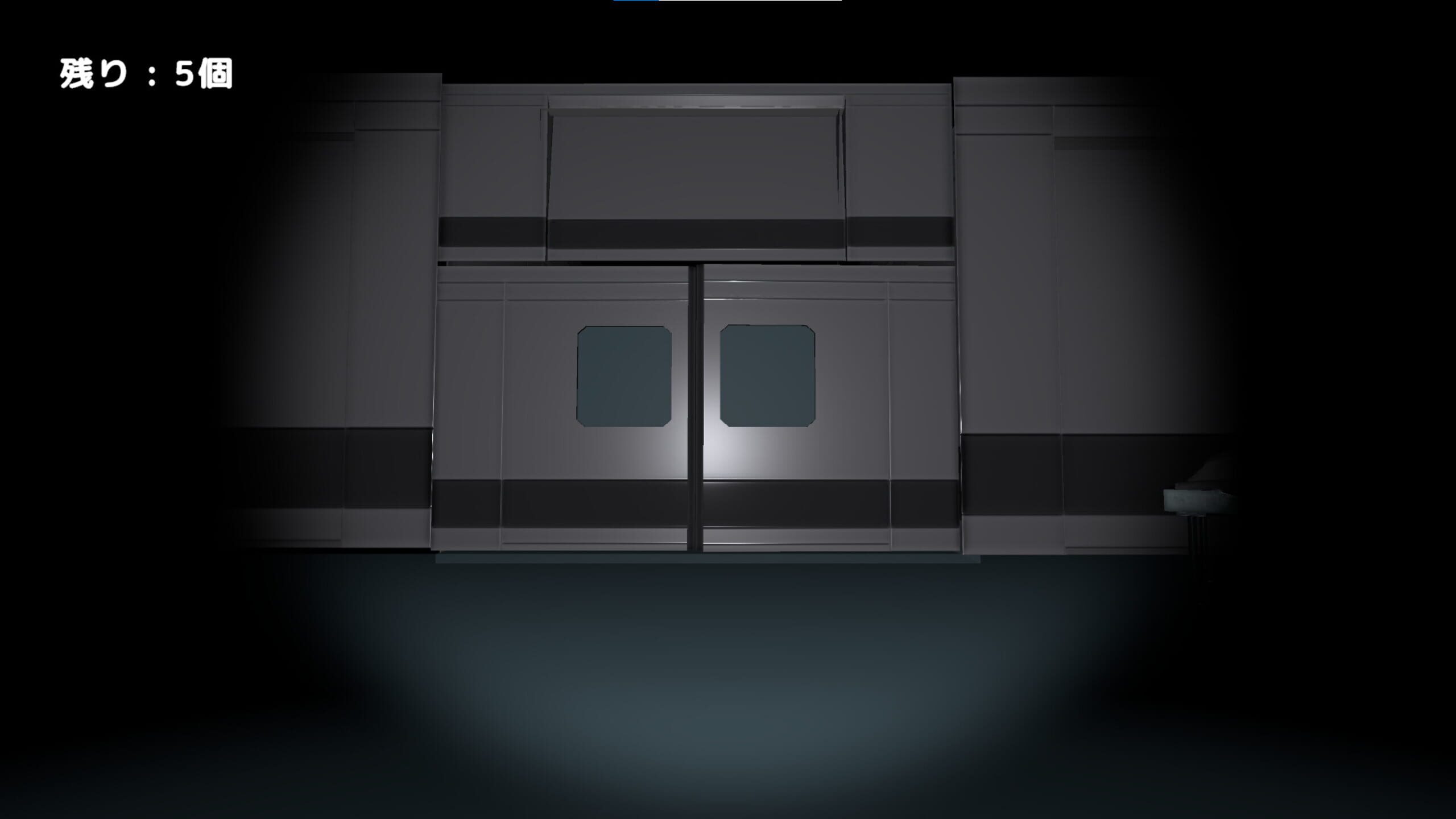 Hospital Server Status Is Hospital Down Right Now? Gamebezz