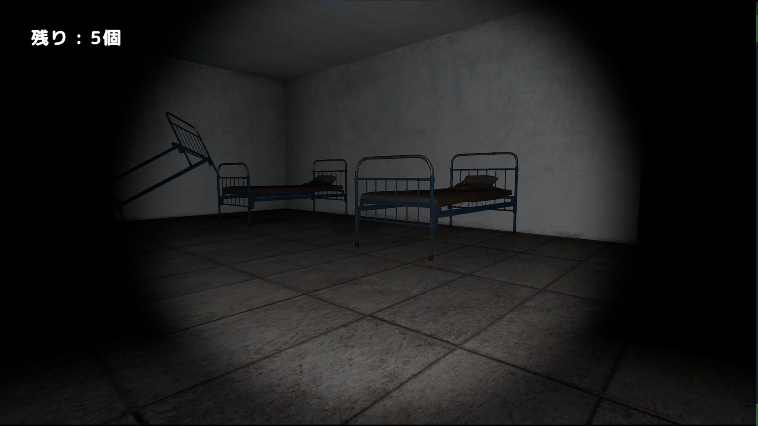 Hospital Server Status Is Hospital Down Right Now? Gamebezz