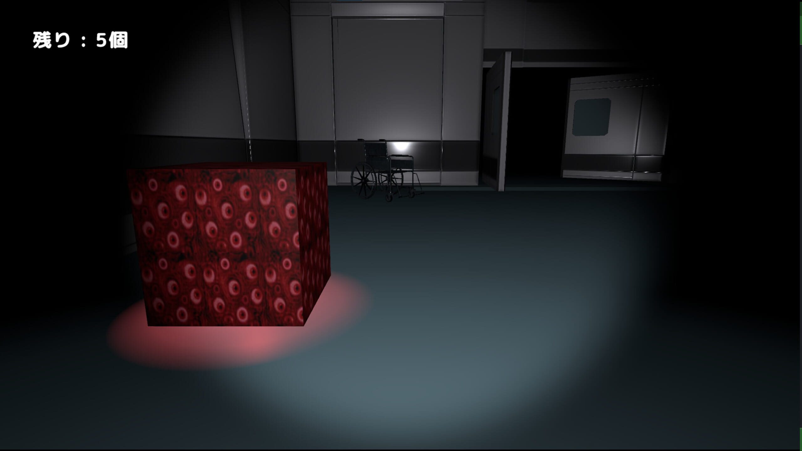 Hospital Server Status Is Hospital Down Right Now? Gamebezz