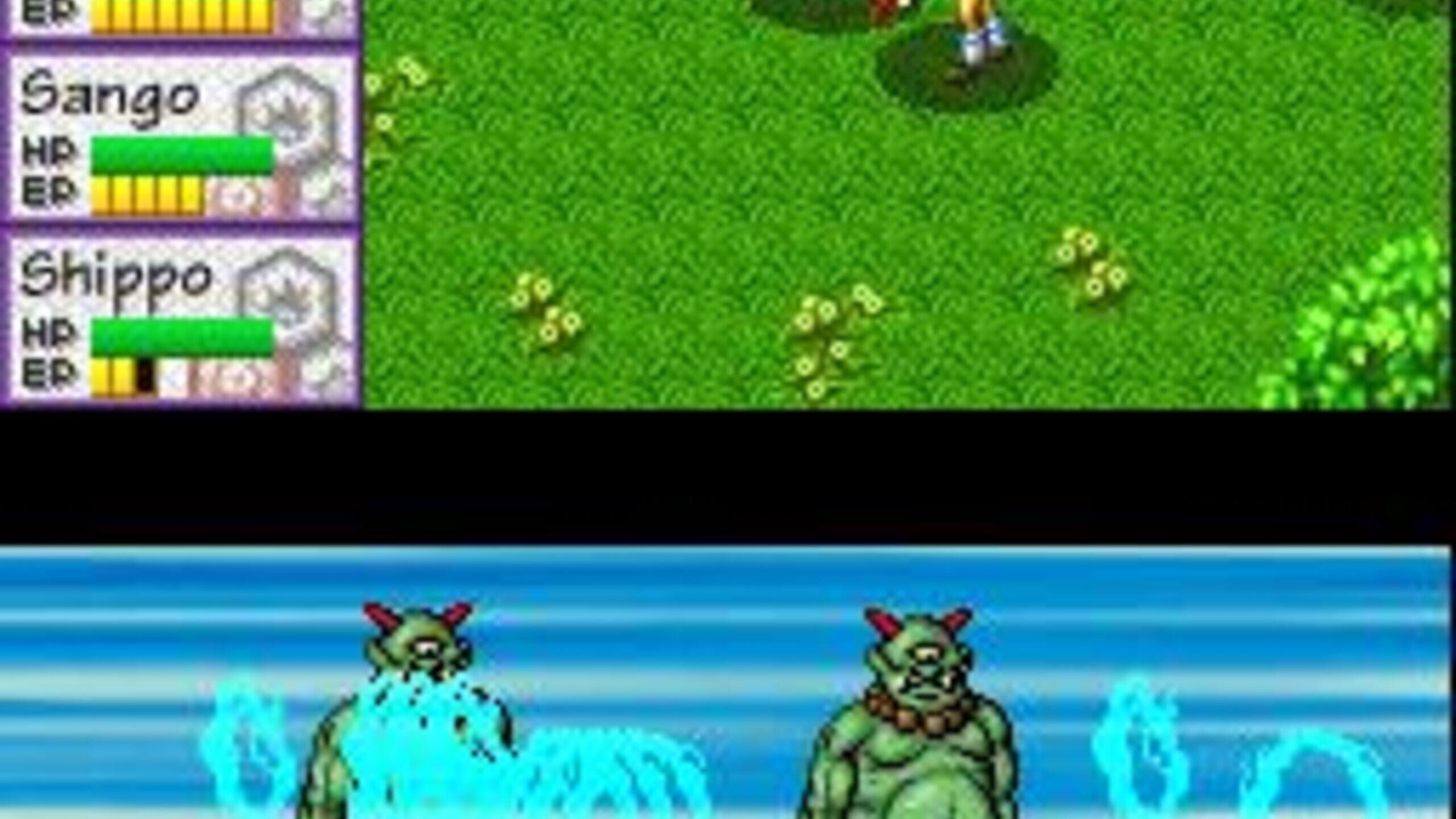 Inuyasha Secret Of The Divine Jewel Server Status Is Inuyasha Secret