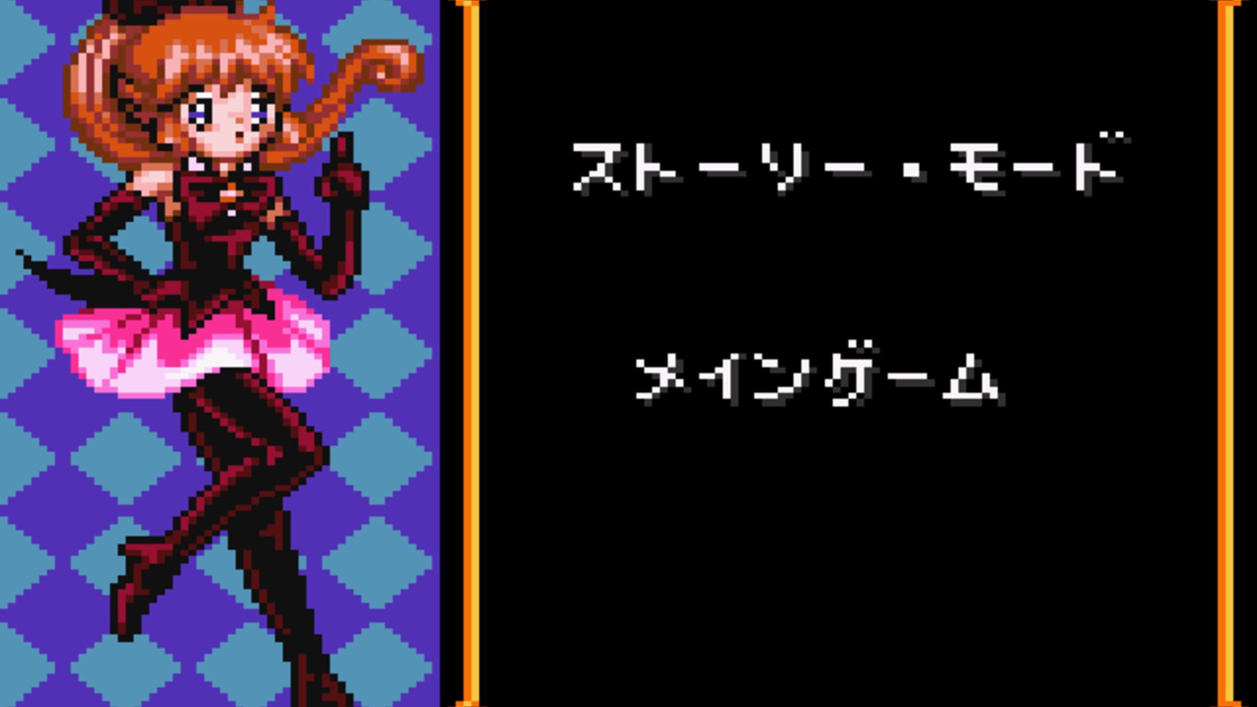 Kaitou Saint Tail Server Status: Is Kaitou Saint Tail Down Right Now