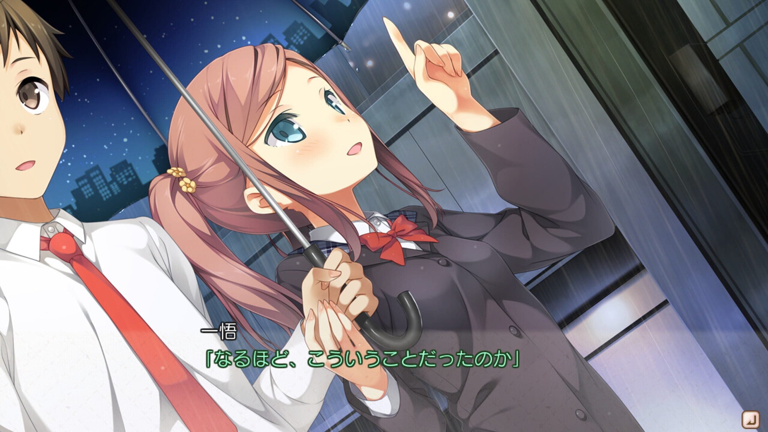 Koi Suru Kanojo No Bukiyou Na Butai Server Status: Is Koi Suru Kanojo