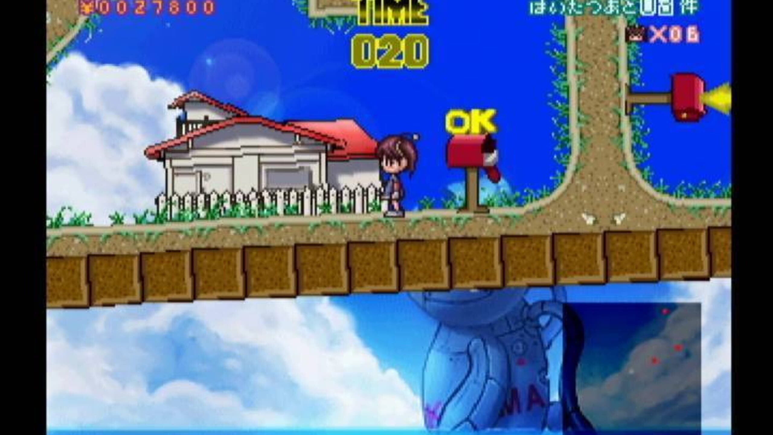 Korokoro Post Nin Server Status Is Korokoro Post Nin Down Right Now