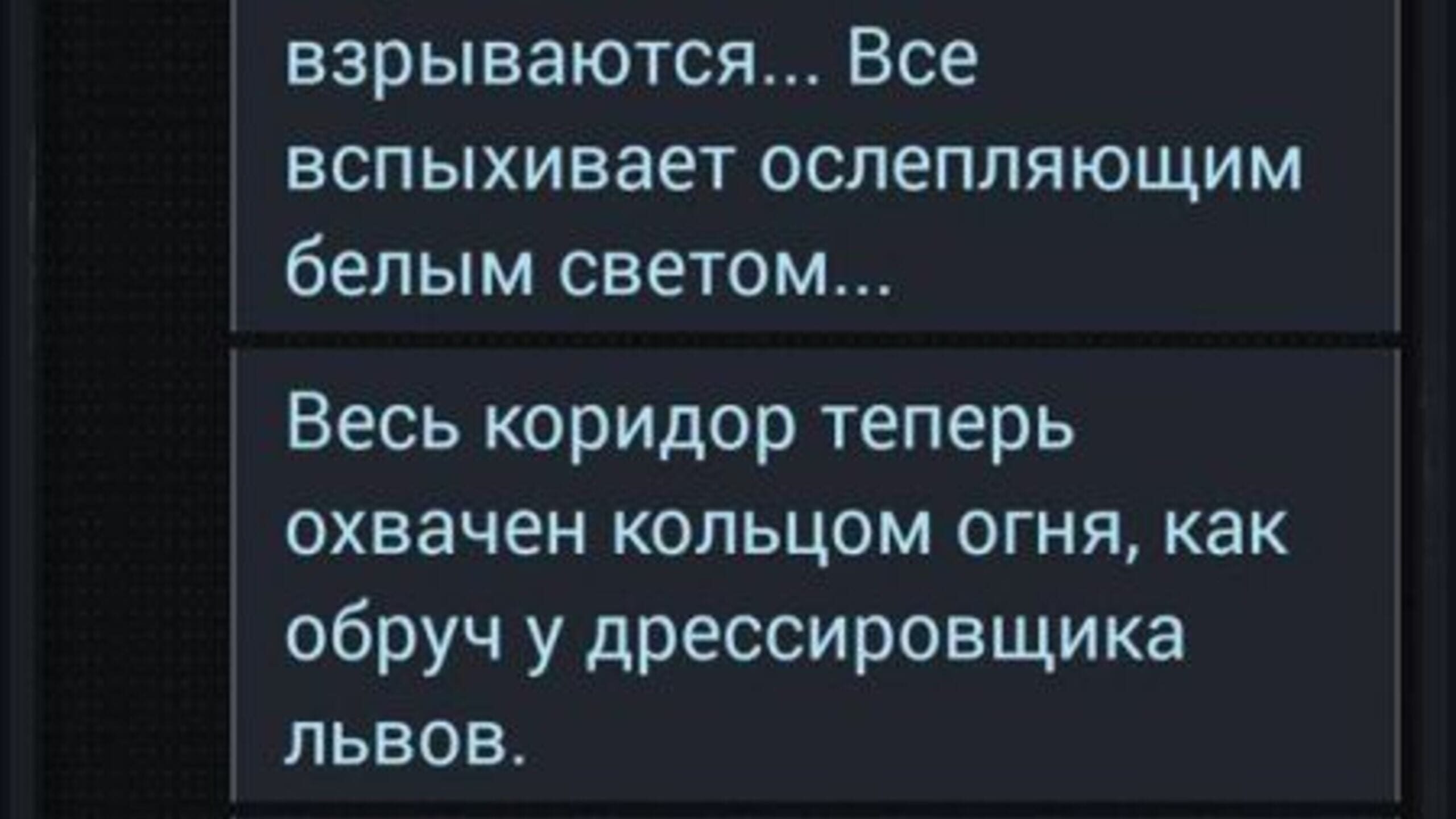 lifeline-halfway-to-infinity-server-status-is-lifeline-halfway-to-infinity-down-right-now