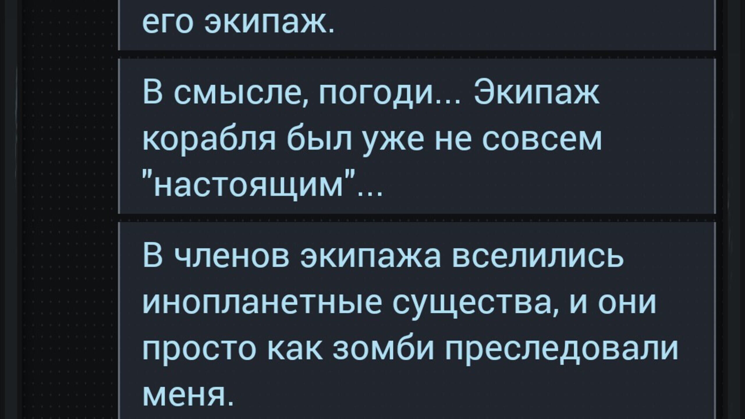 lifeline-halfway-to-infinity-server-status-is-lifeline-halfway-to-infinity-down-right-now