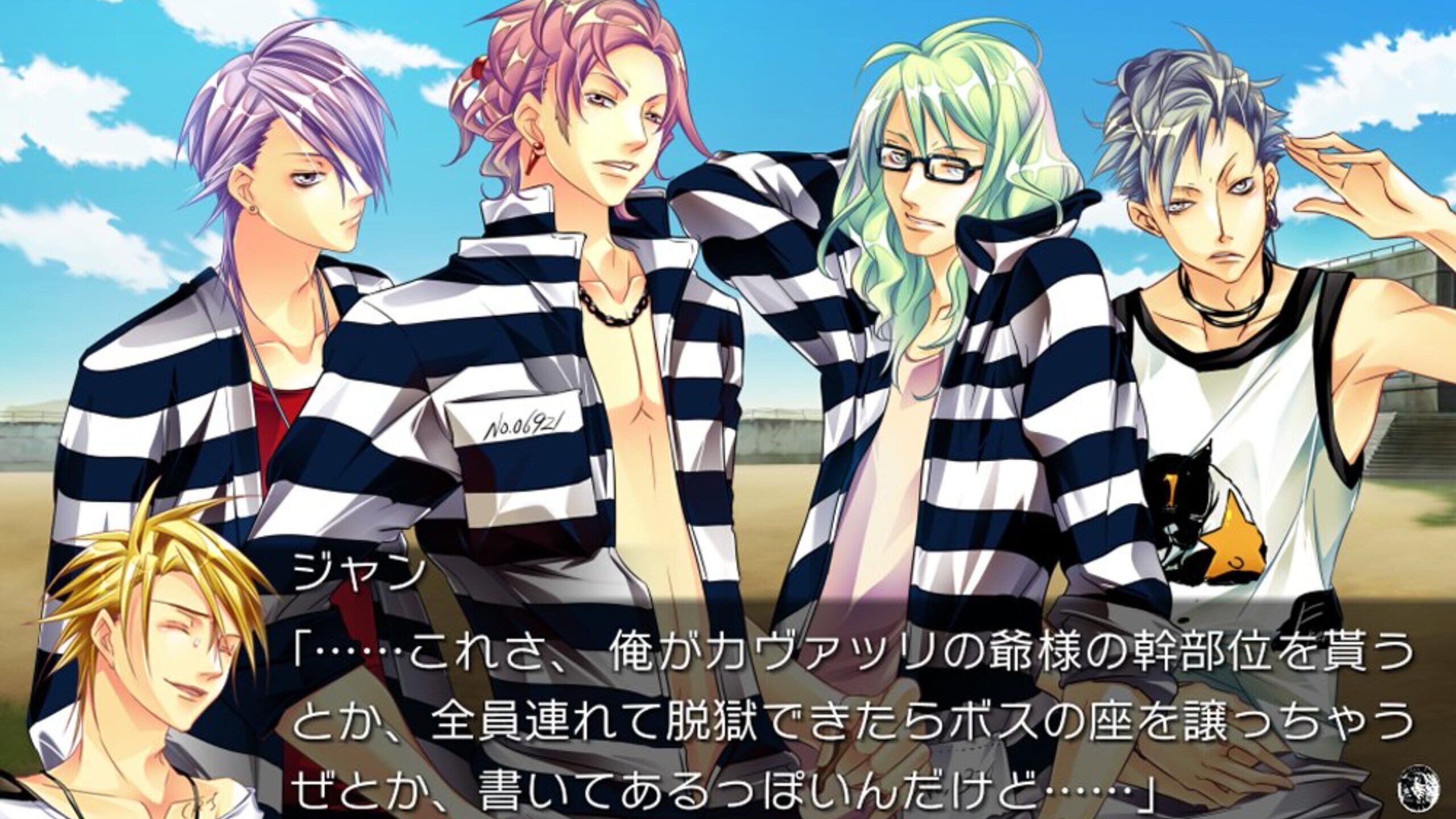 Lucky Dog 1 Server Status Is Lucky Dog 1 Down Right Now? Gamebezz