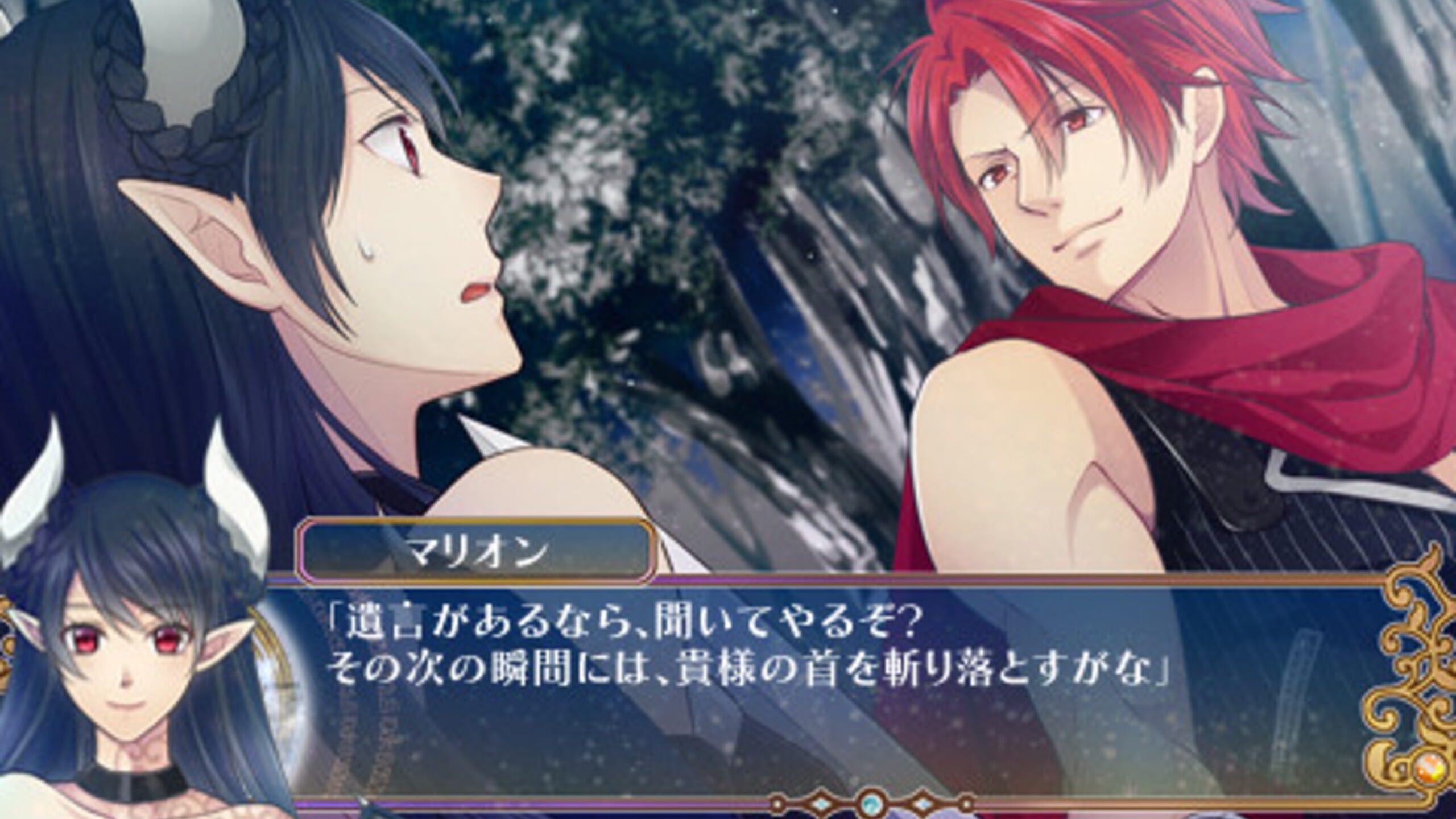 Majo'ou Server Status: Is Majo'ou Down Right Now? - Gamebezz