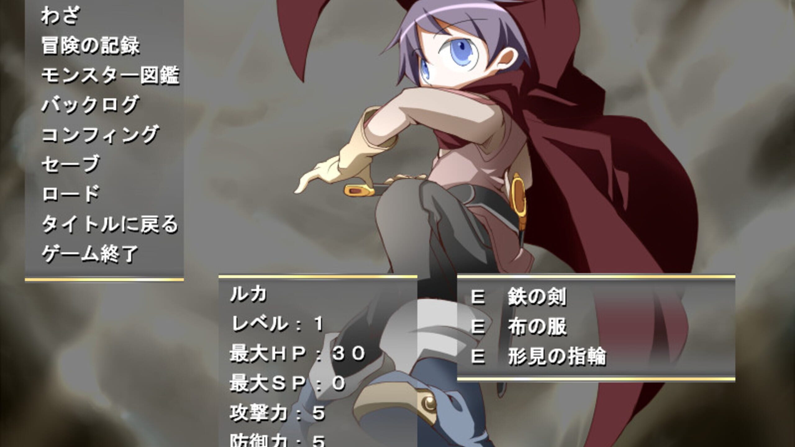 Monsters Survive ~Makereba Monster Ni Seishoku Sareru~