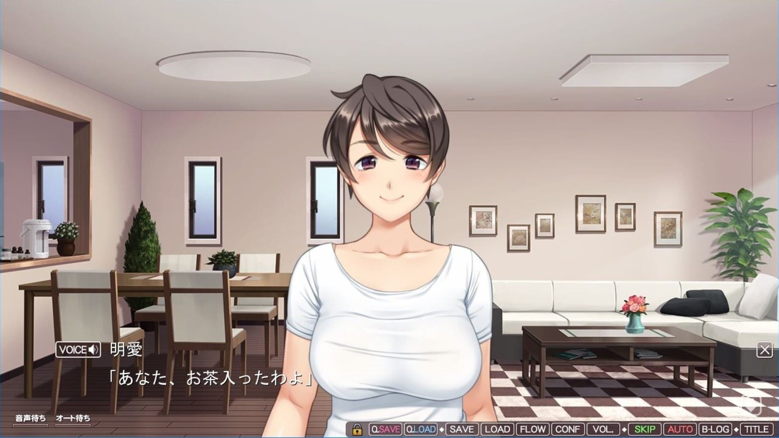 NTR Homestay Server Status:Is NTR homestay Down Right Now? 