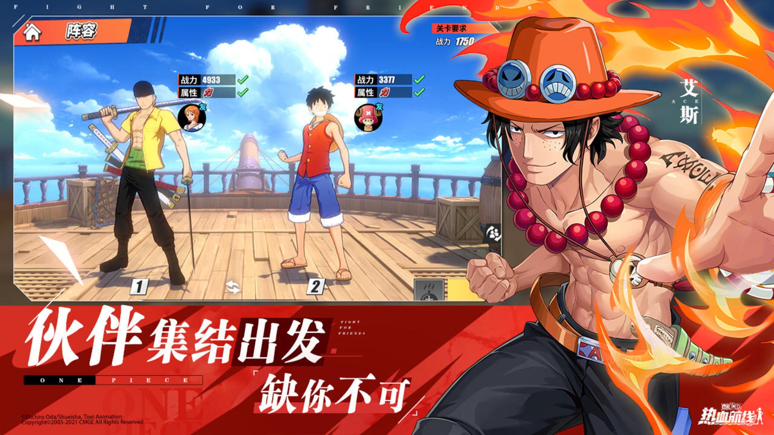 One Piece Fighting Path needs an English release, here's why - GamerBraves