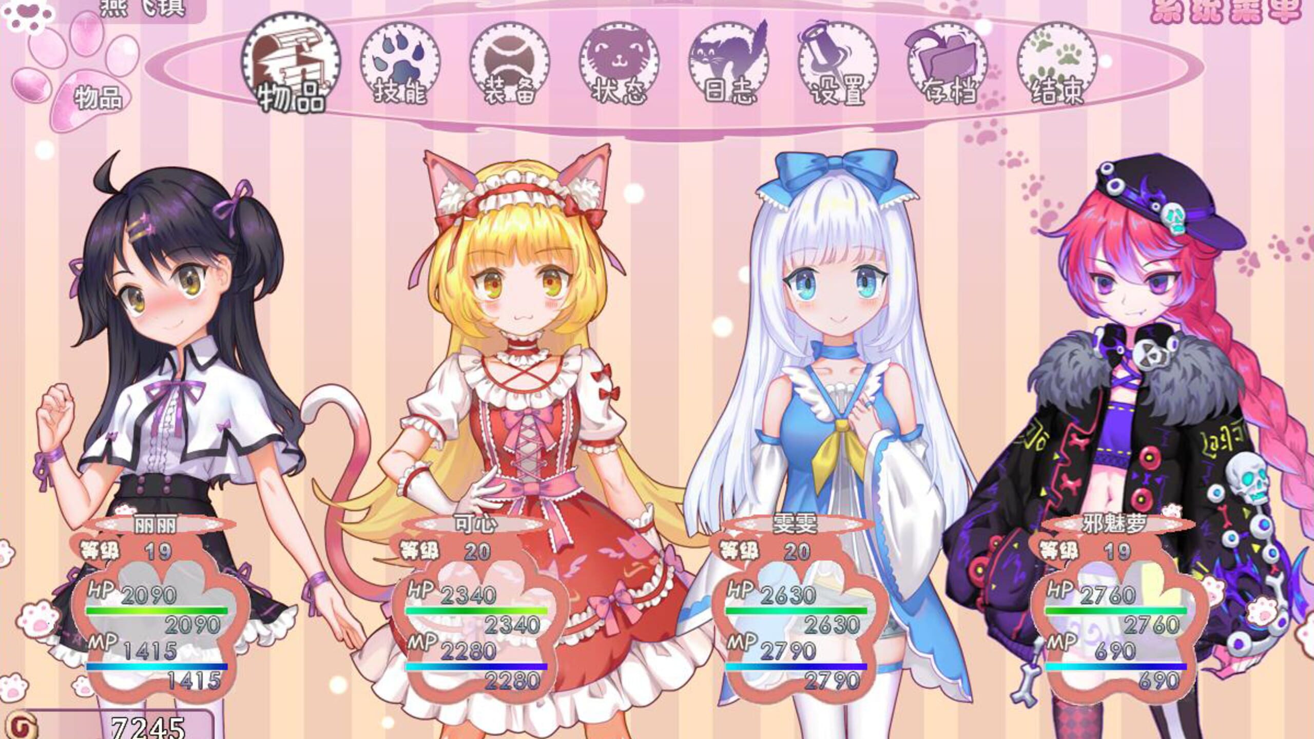 Princess Lili Server Status: Is Princess Lili Down Right Now? - Gamebezz