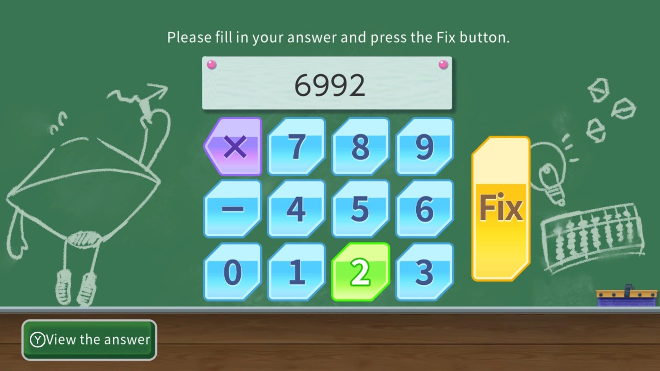 Prof. Miyamoto's Soroban & Flash Anzan Server Status Is Prof. Miyamoto
