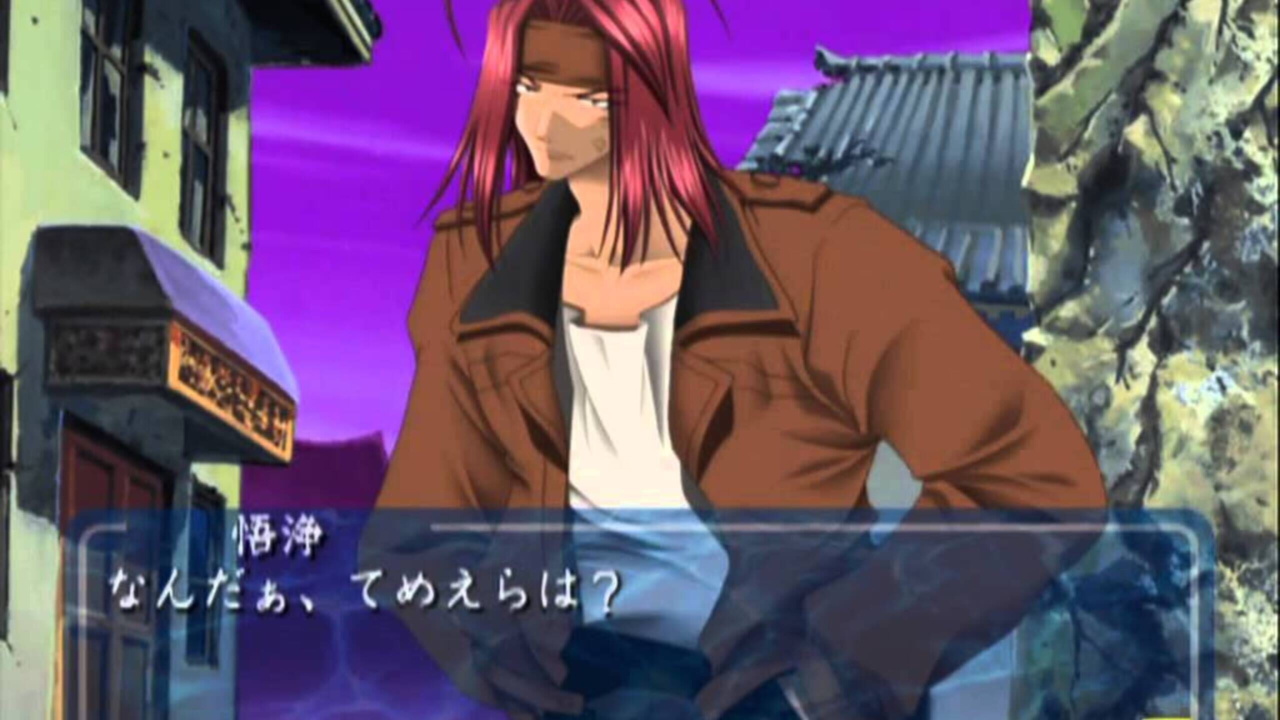 Saiyuki Reload Server Status Is Saiyuki Reload Down Right Now? Gamebezz
