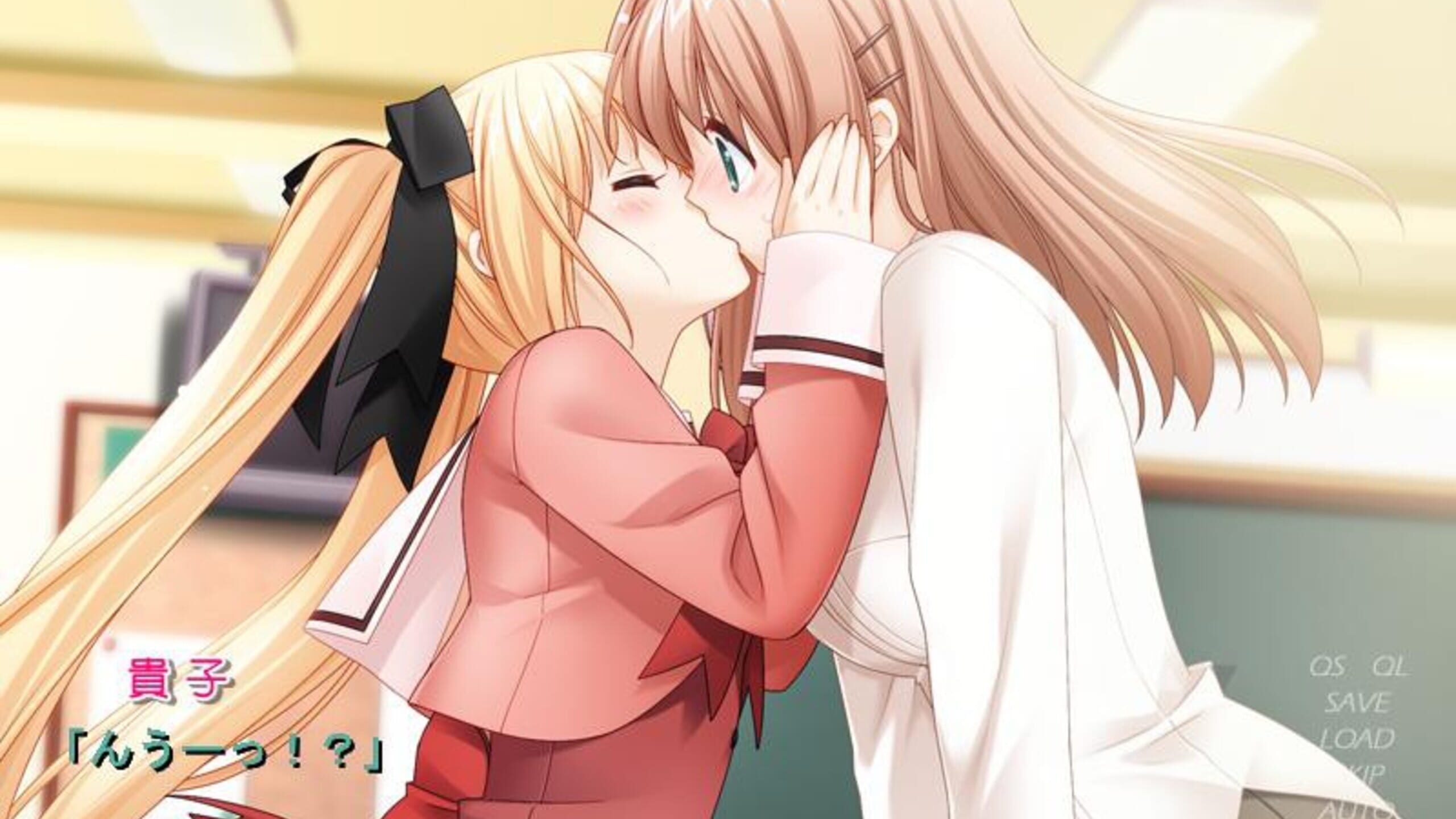 Sono Hanabira Ni Kuchizuke O: Amakute Hoshikute Torokeru Chuu Server