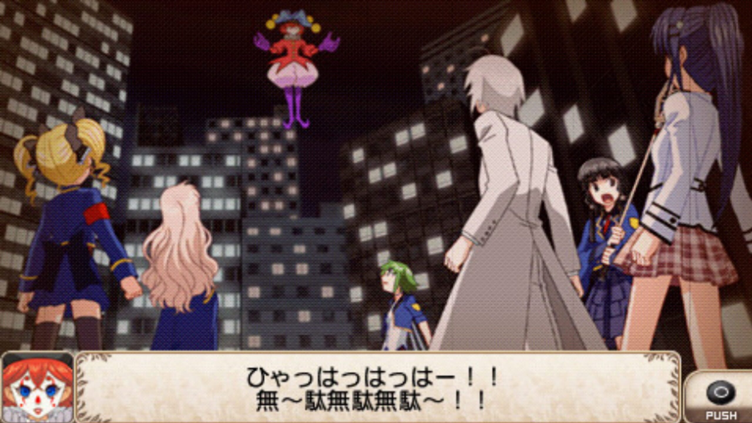 Tantei Opera Milky Holmes: Arsene Karei Naru Yokubo (Anime