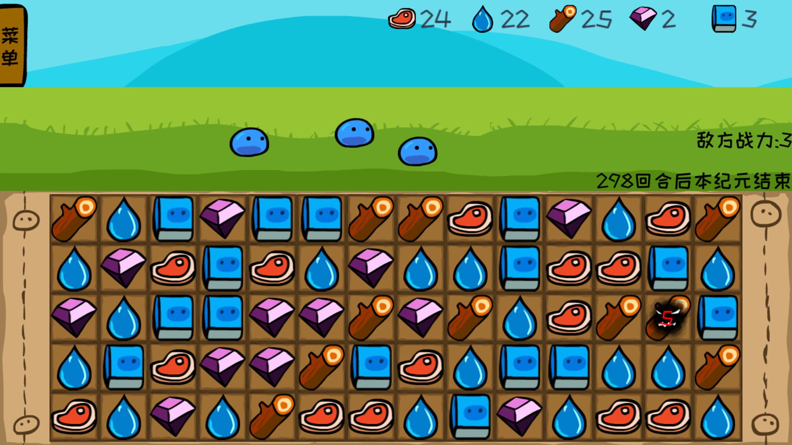 Legend of slime: idle rpg. Legend of slime. Slime legion. Legend of slime. Qwest slime qube.