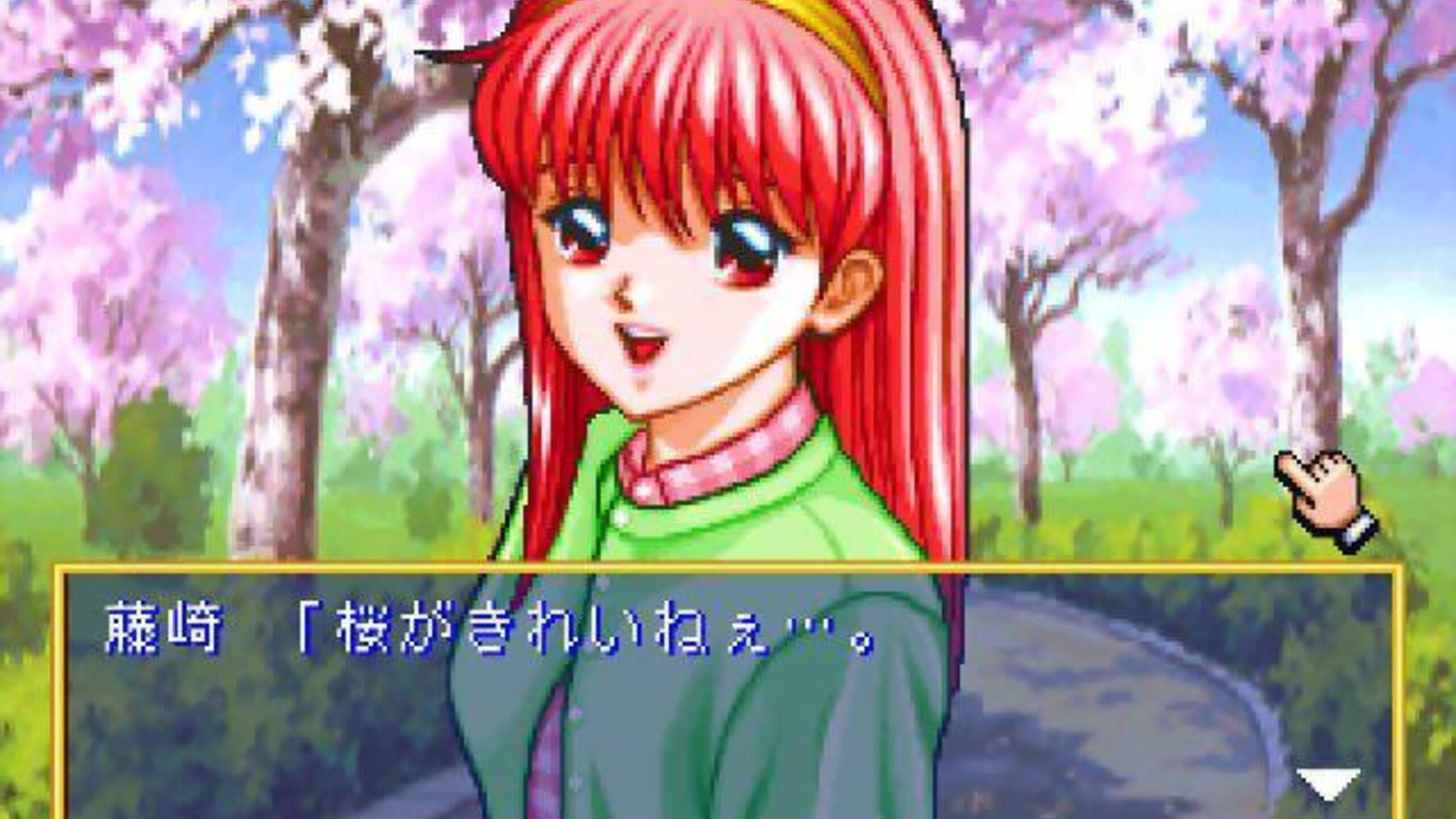 Tokimeki Memorial Selection Fujisaki Shiori Server Status Is Tokimeki