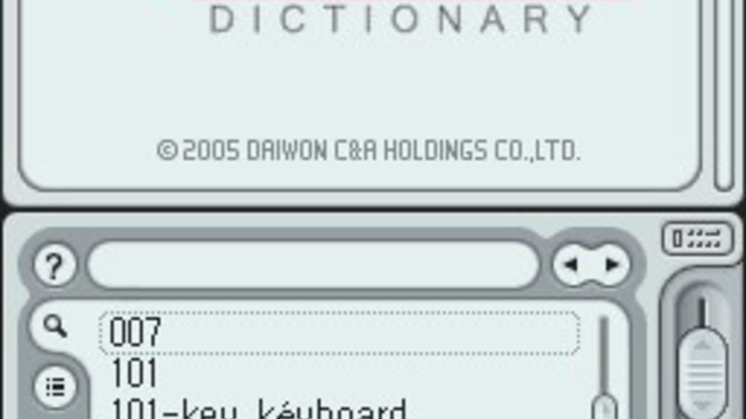 Touch Dic Server Status Is Touch Dic Down Right Now? Gamebezz
