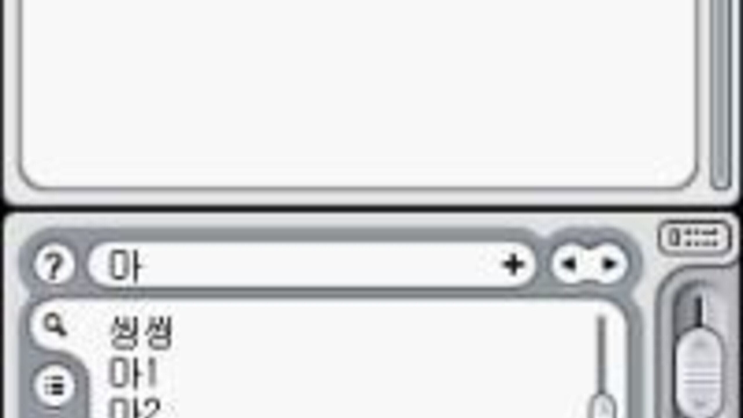 Touch Dic Server Status Is Touch Dic Down Right Now? Gamebezz