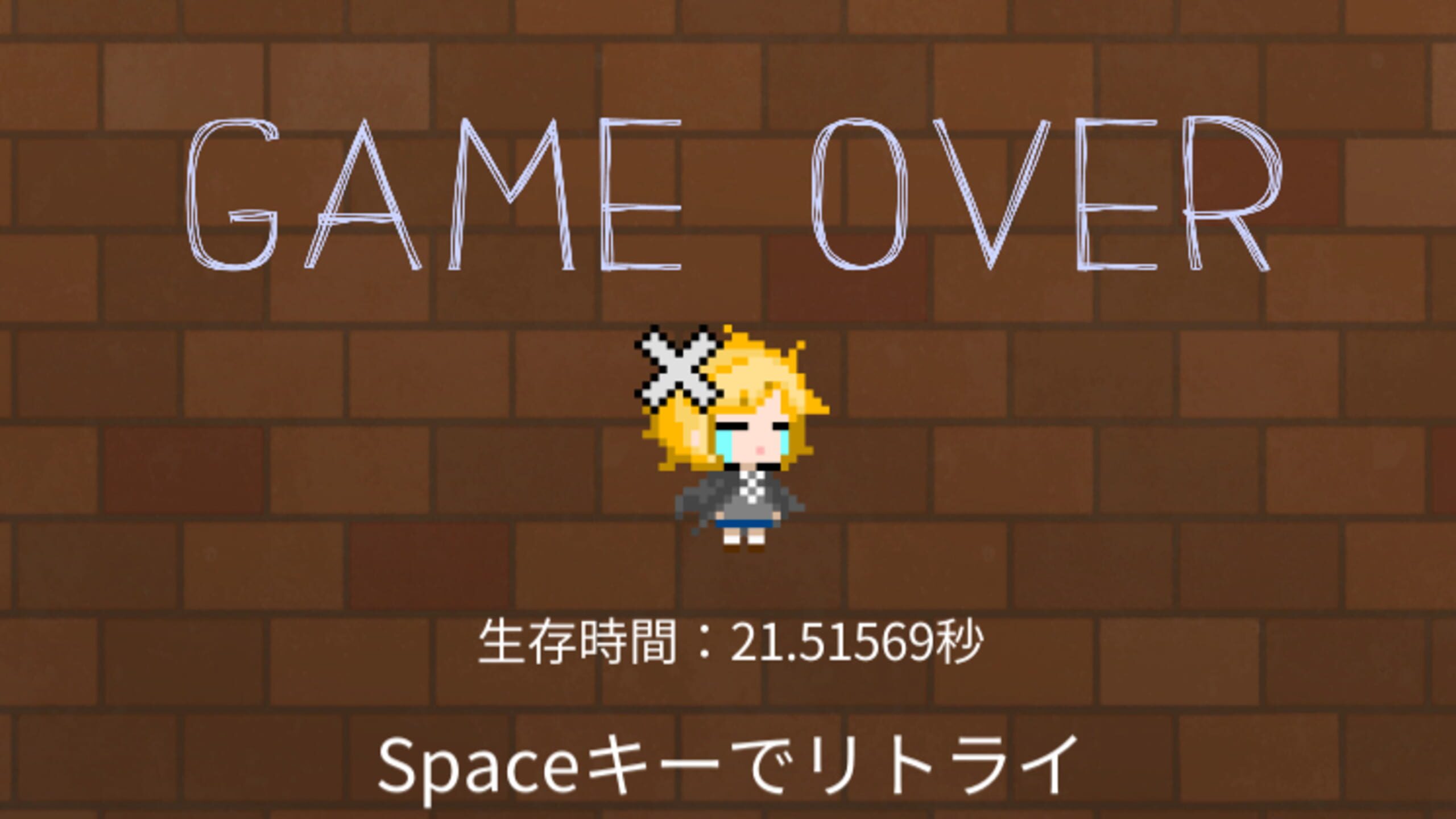 Witch Fly Server Status Is Witch Fly Down Right Now? Gamebezz