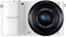 Samsung NX1100 Pictures