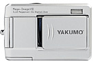 Yakumo Mega Image VII Pictures